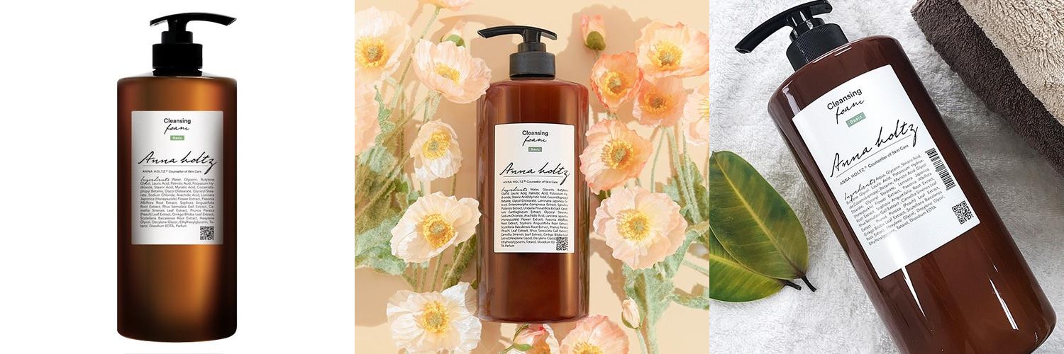 안나홀츠 대용량 콜라겐 페이스 얼굴 바디 마사지크림 1000ml 맛사지크림 피부결 정돈