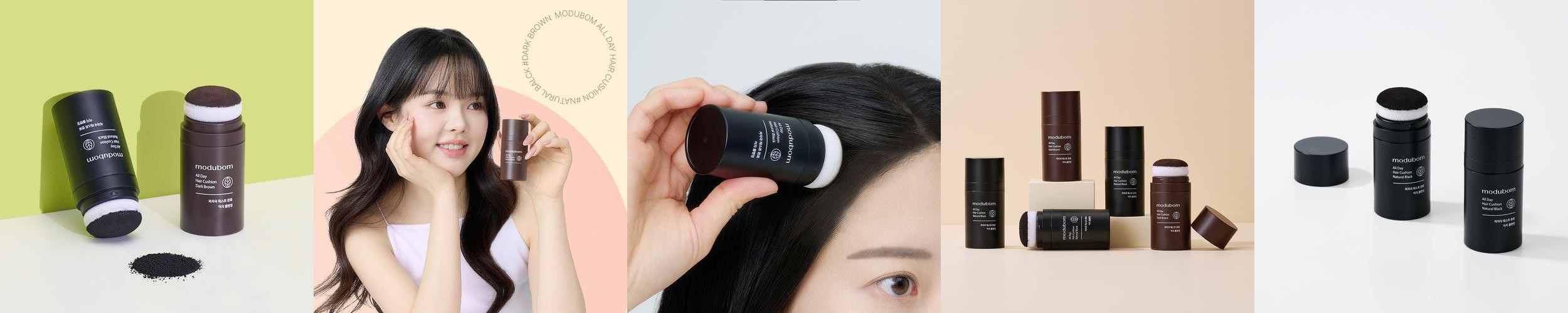 노비어 두피 타투 바르는 흑채 쿠션 여성 헤어 라인 쉐도우 탈모 커버 남자 정수리 퍼프염색