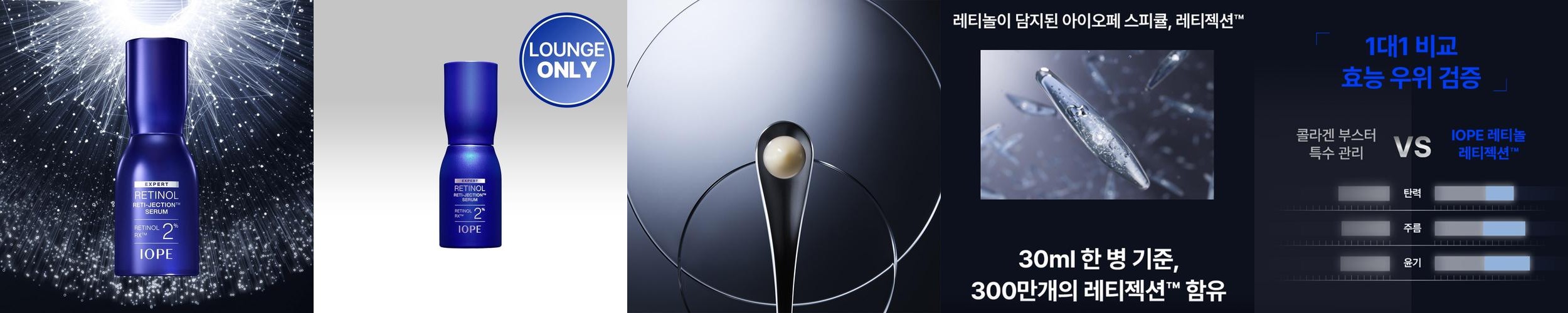 밸롭 칼로링 지압슬리퍼 리뷰｜발 아치 지지 효과·사무실 실내화 추천 이유·장시간 착용 후기 정리