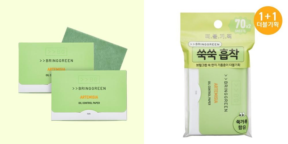 [6+6] 갸스비 기름종이 필름타입 70매