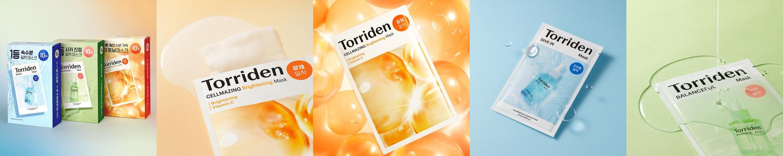 [30매] 토리든 BEST 마스크팩 3종세트(수분+시카+비타)