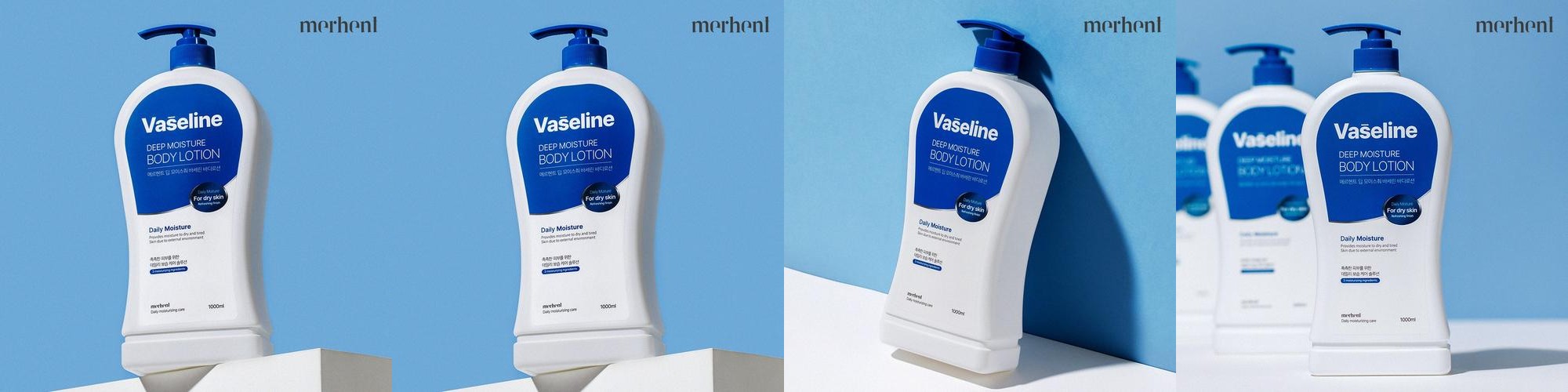 2+1 메르헨트 바세린 바디로션 1000ml 대용량 고보습 향좋은 퍼퓸 남자 여자 보습제