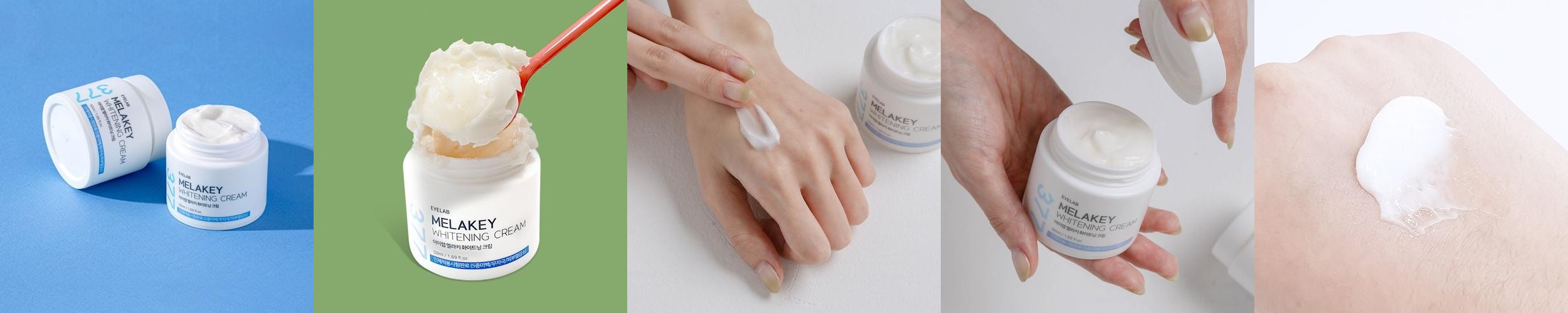 [바액] 트라넥삼산 크림 [30ml] 트라넥사믹 애씨드5% 글루타티온 리포솜2% 나이아신아마이드2% 화이트닝 브라이트닝 고민스팟 기미잡티