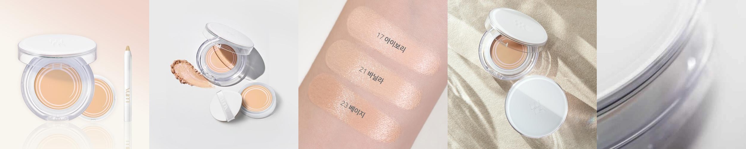 [한정특가] 루나 수분광팩트 클리어 본품 12.5g +리필 12.5g (SPF50+ PA+++) (+클리어 퍼프 5p 증정)