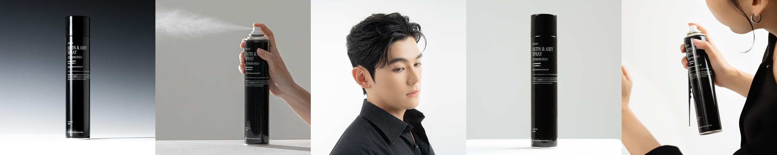 아자미 모도스 포세리아 컬 크림 150ml 영양보습 펌 컬링 스타일링 헤어 에센스