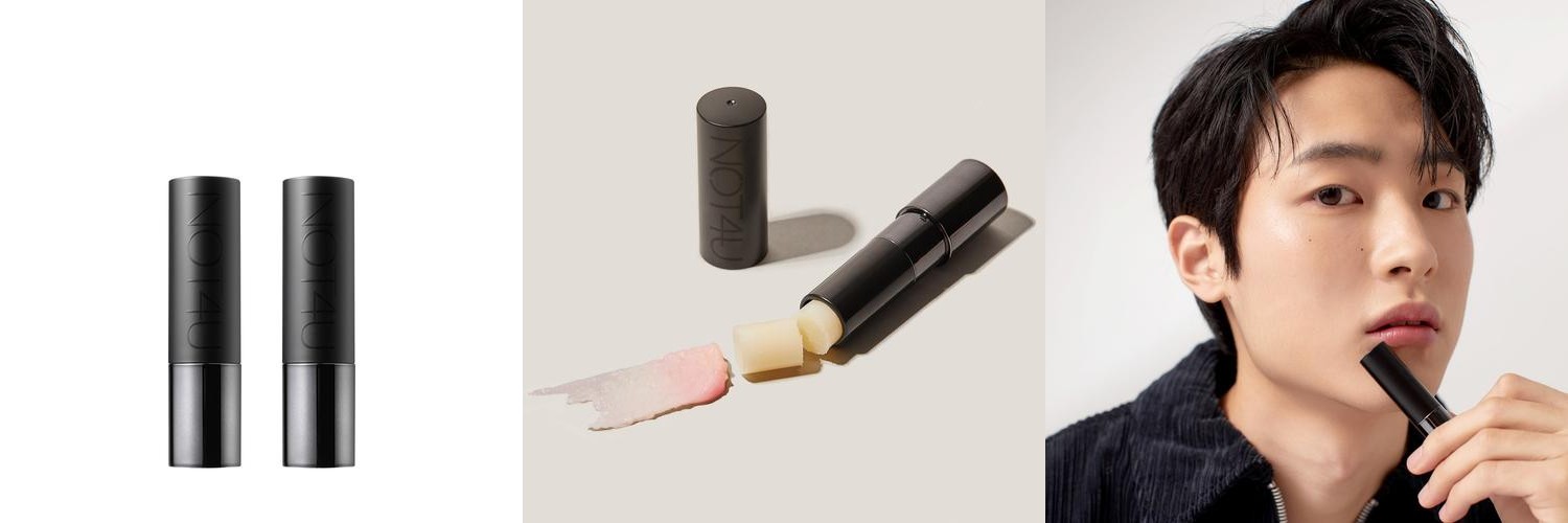 아이디얼포맨 베러톤 컬러 립밤 3g