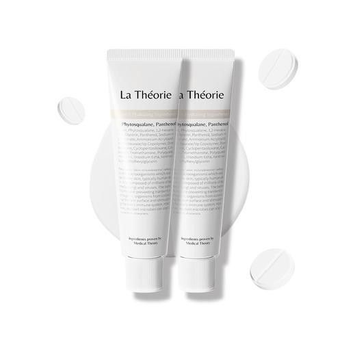 라띠어리 지방산 0% 좁쌀 트러블 수부지 민감성 전용 수분크림 세트