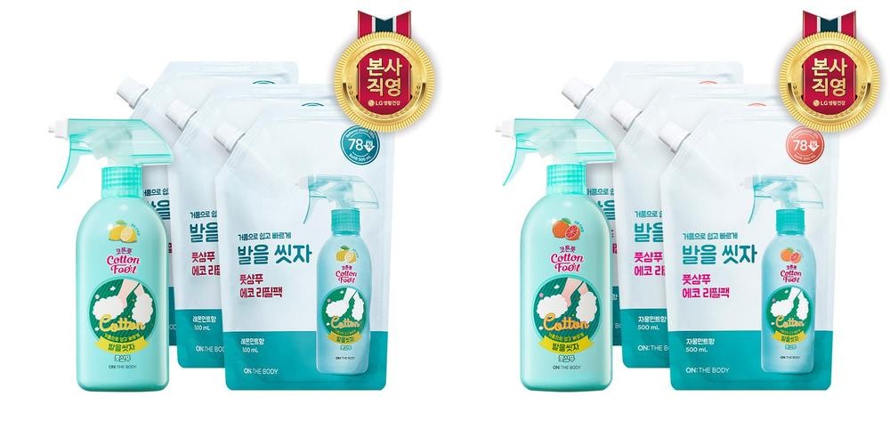 온더바디 코튼풋 발을씻자 풋샴푸 385ml 레몬 1개+리필 500ml 레몬 3개