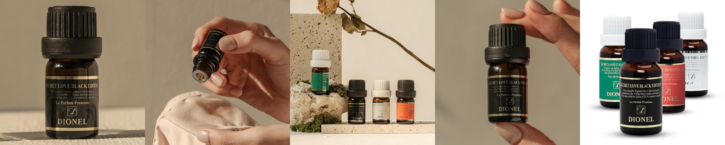 디오넬 이너퍼퓸 여성청결제 Y존 속옷향수 올리브영 팬티 오일 시크릿러브 블랙에디션 5ml