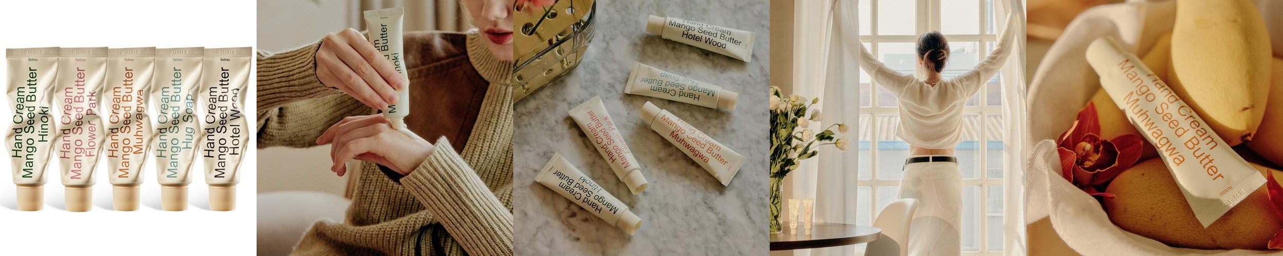 헤트라스 퍼퓸 실키 촉감 핸드크림 50ml 5개입 선물세트