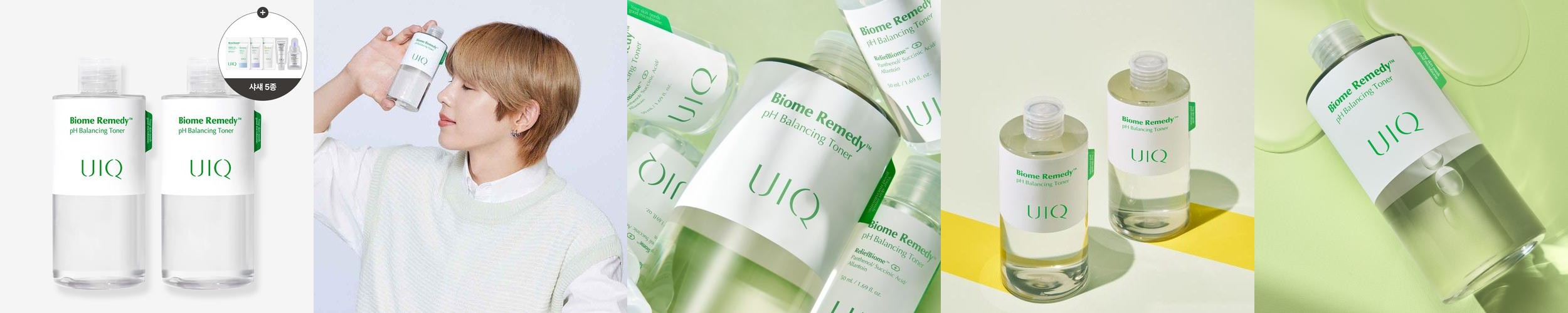 pH4 밸런스톡 대학병원 임상 질 유산균 뿌리는 Y존밸런서 보습 케어 6.5g, 1개