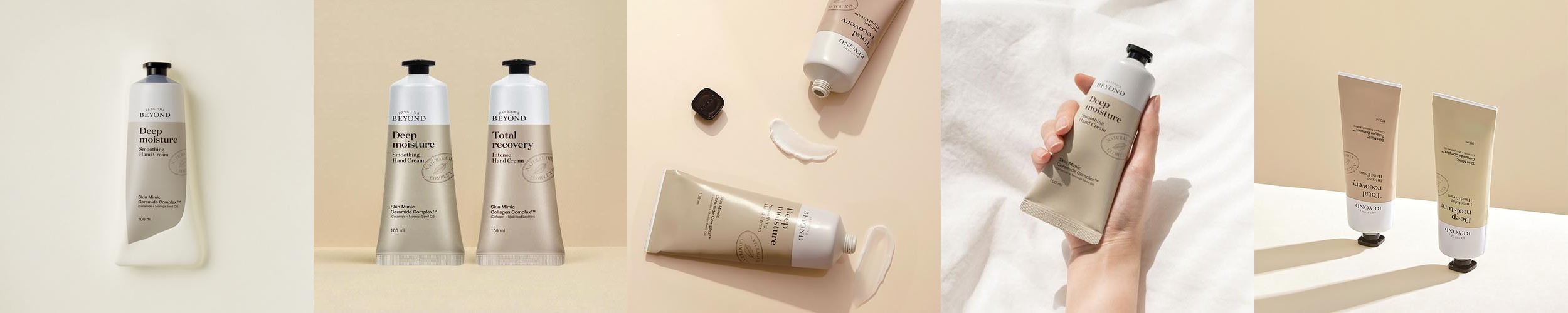 비욘드 대용량 머스크향 사과향 딥모이스처 스무딩 핸드크림 100 mL