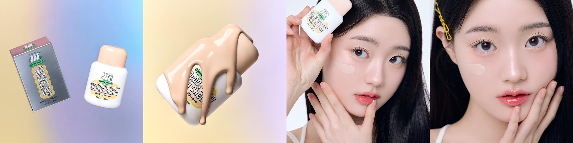 체이싱래빗 올어바웃 글로우 커버크림 35g SPF50+ PA++++ 파데프리 베이지 커버크림