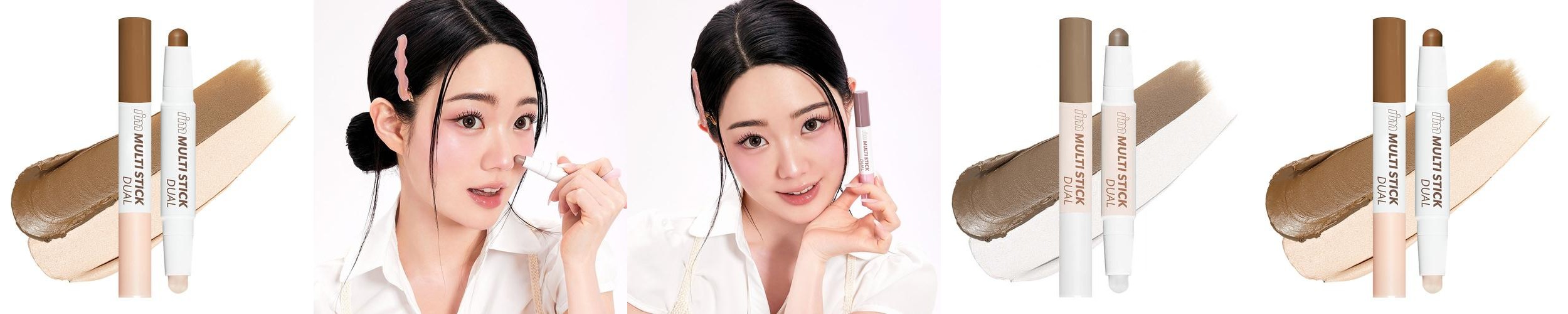 [슈퍼적립]아임미미 아임 멀티 스틱 듀얼 컨투어링 3.3g