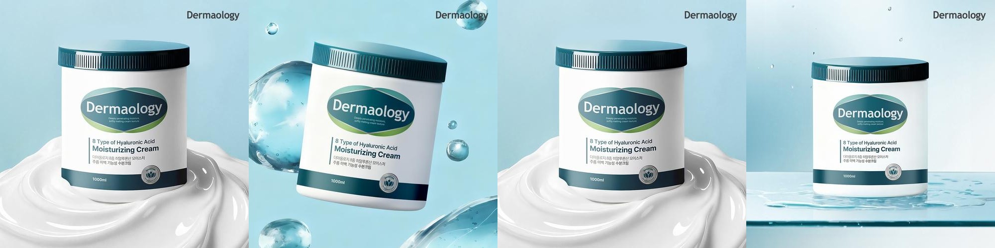 더마올로지 8중 히알루론산 대용량 수분크림 1L 주름개선 미백 고보습 진정 영양 남자 여자