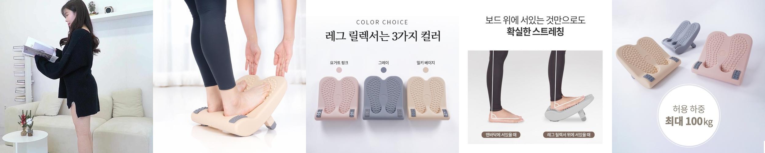 비두잇 만다라 코르코 요가휠 등펴기 스트레칭 필라테스 휠 블랙 원형