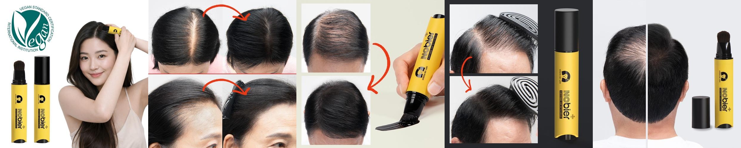 볼륨업 정운팡팡 헤어틴트 2통 정수리 볼륨 탈모 새치커버 팡팡바이정운