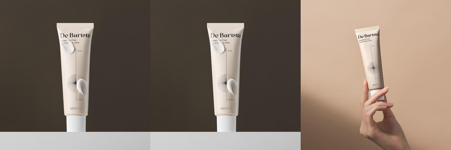 엠디스픽 드 바리스타 무향 핸드크림 울트라 고보습 50g
