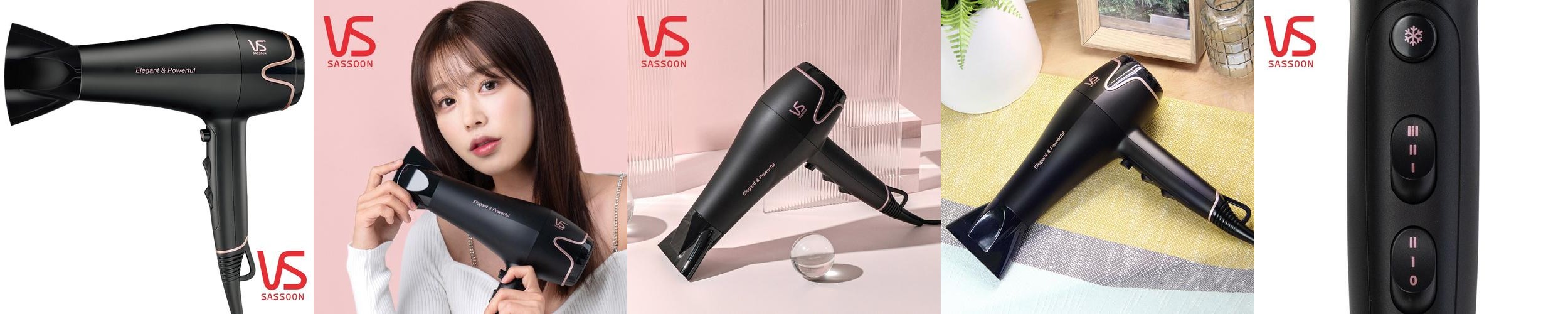 비달사순 헤어 드라이기 고출력 2000W 저소음 가벼운 업소용 고성능 드라이어 5129K