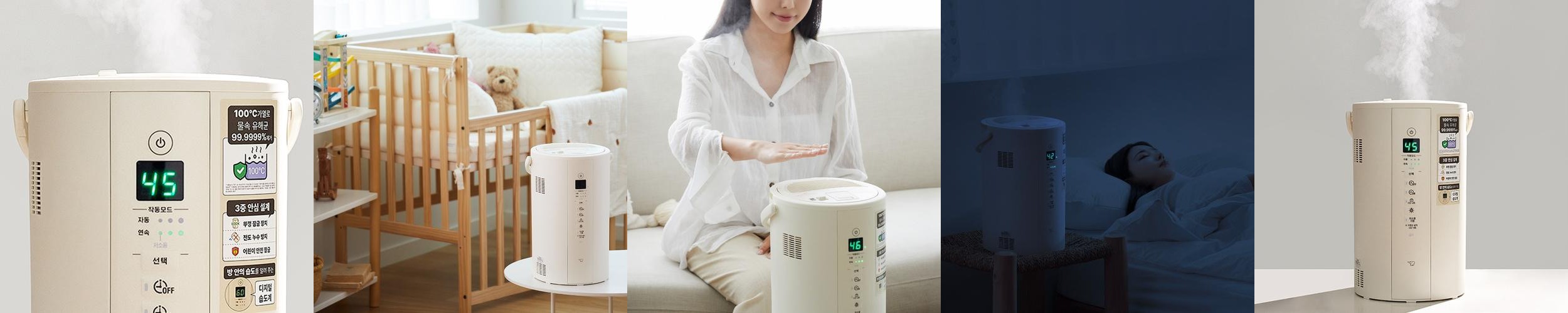 조지루시 최신형 4L 대용량 가열식 가습기 EE-TAH60K 신생아 아기 가습기