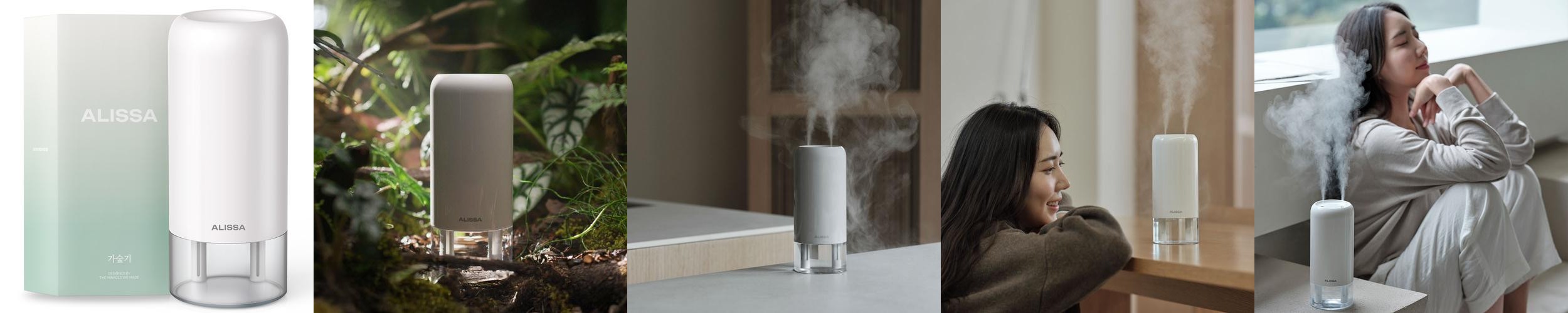 알리사 숲속안개 가습기 미니 초음파 사무용 무선 휴대용 탁상용 충전식 700ml+필터 4개