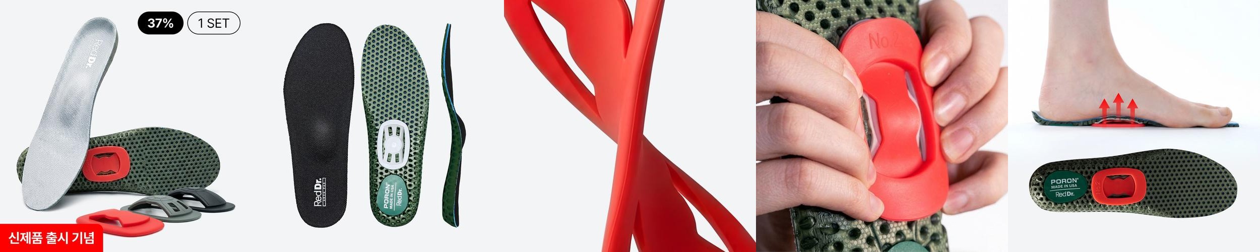 여성 구두 하이힐 쿠션 신발 깔창/앞꿈치 뒤꿈치 지간신경종 종자골염 중족골 앞쿠션메모리폼