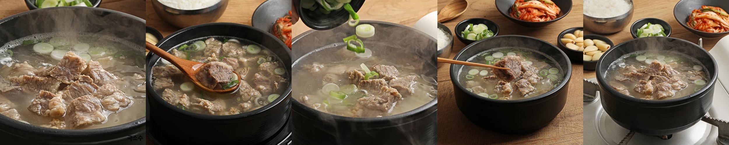 정성곳간 실온 국내산 국산 뼈없는 갈비탕 강순의 간편식 800g 8개