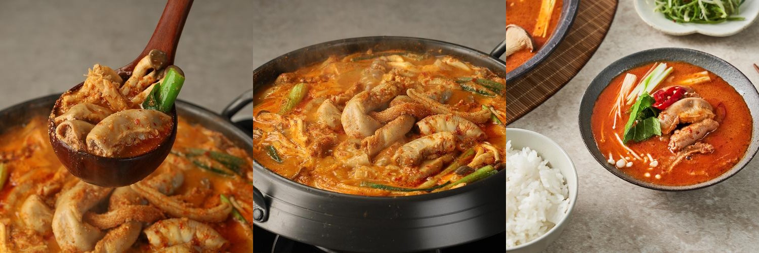 극소수 한우 소곱창전골 국내산 밀키트 술안주 간단 국물요리 레토르트 홈파티