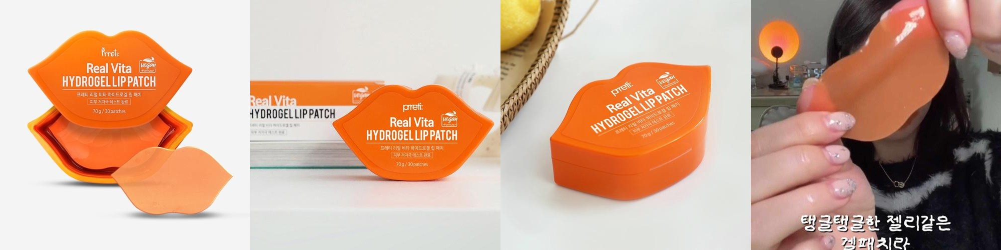 [1+1] MQNY 베러 댄 키스 립밤 3.5g 3종 /남자립밤 입술 립글로스 입술건조 MLBB