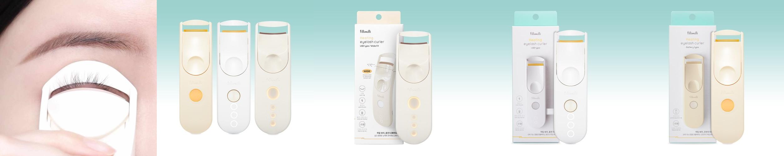 진케어 속눈썹고데기 온열 아이컬 뷰러 히팅뷰러 마스카라+건전지