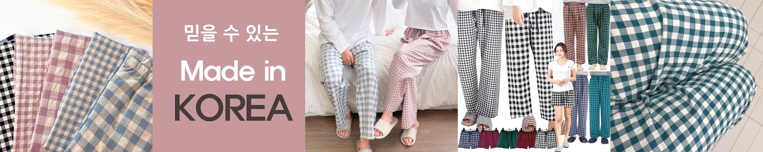 잠옷바지 여성 파자마 봄 여름 커플 잠옷 체크 홈웨어