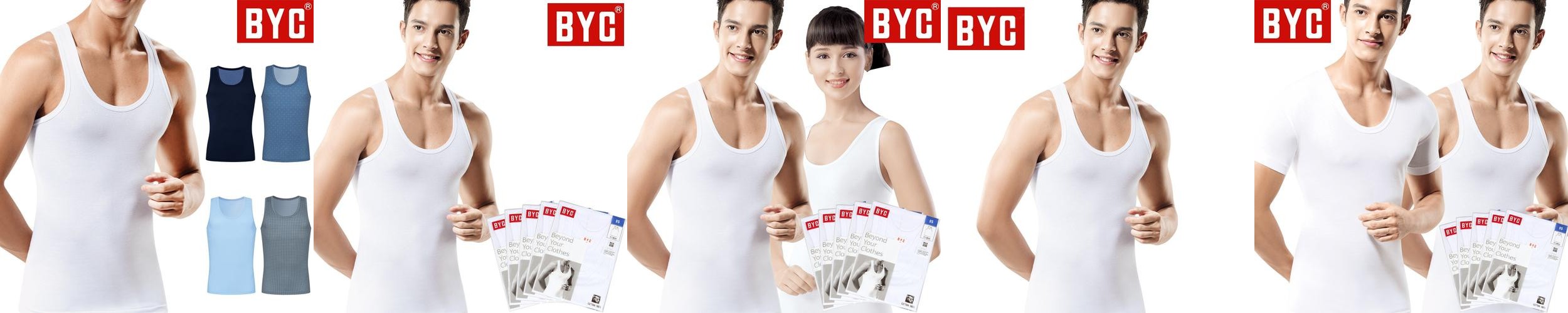 BYC 남성 런닝 세트 순면 기능성 쿨 인견 런닝 셔츠 반팔 민소매 조끼 메리야스 여름