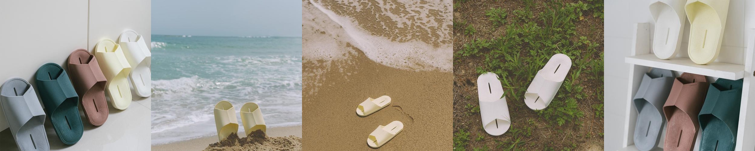 [2set] 오우투 자원순환 항균 PVC 아이비 슬리퍼 좌우구분없는 욕실화