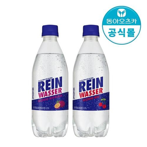 라이블링 애사비 딥 클렌즈 자두맛 1박스 30포
