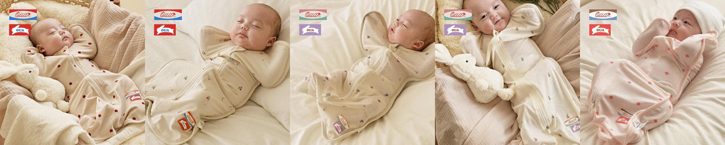 이키 오가닉 메쉬 아기 신생아 스와들 모로반사 방지 옷 곰s