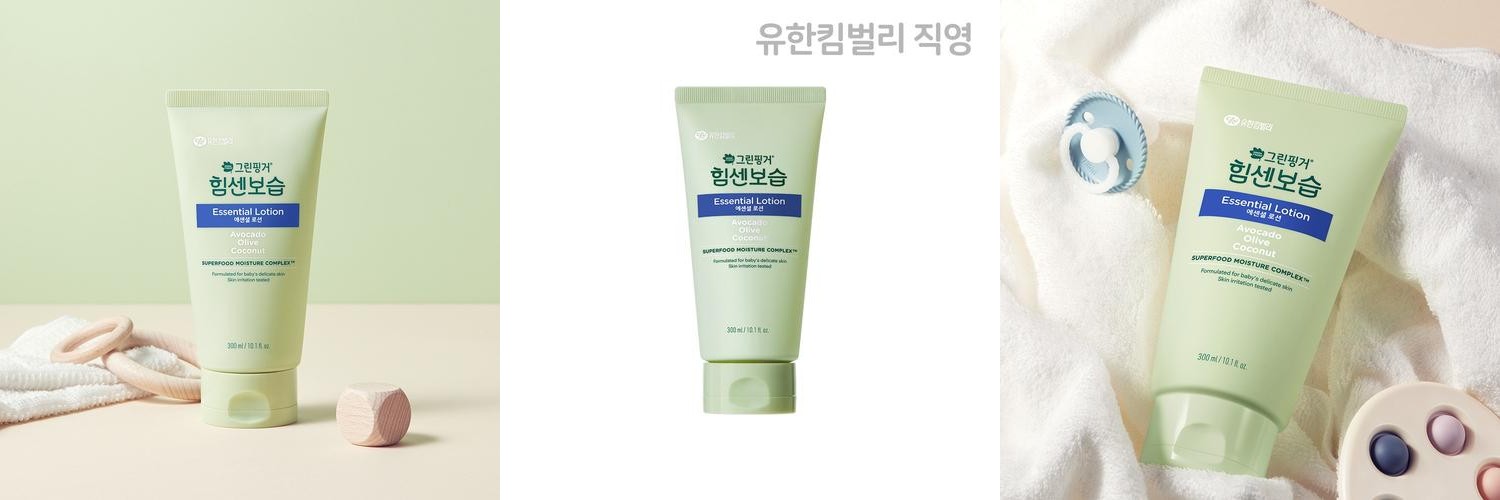 NEW 그린핑거 힘센보습 에센셜 로션 오렌지그린티향 300ml X 1EA / 신생아, 유아, 어린이, 키즈 온가족용 스킨케어, 신생아