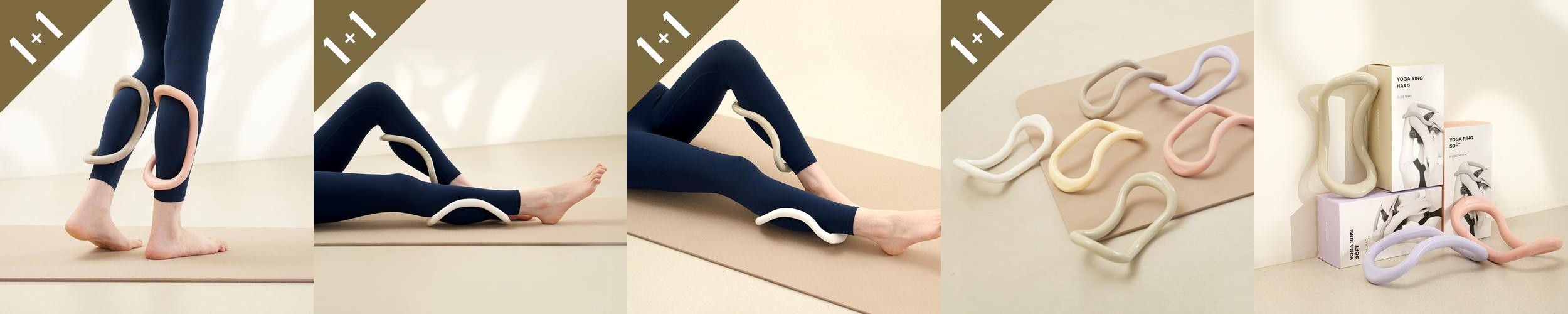 아리프 파스텔 요가링 2개 하드형 종아리 마사지 마사지링