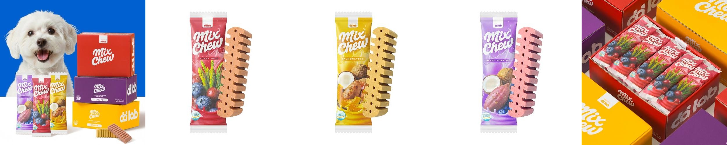 댕댕이연구소 강아지 덴탈껌 가수분해 간식 츄 치석제거 껌 슈퍼푸드 믹스츄 1p