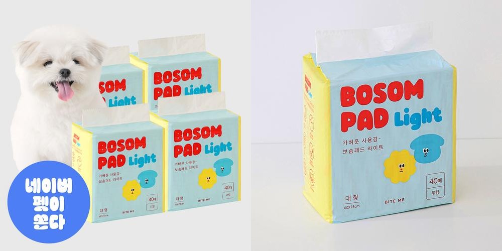 헬로키티 슈퍼드라이 애견패드 대형, 40매입, 1개