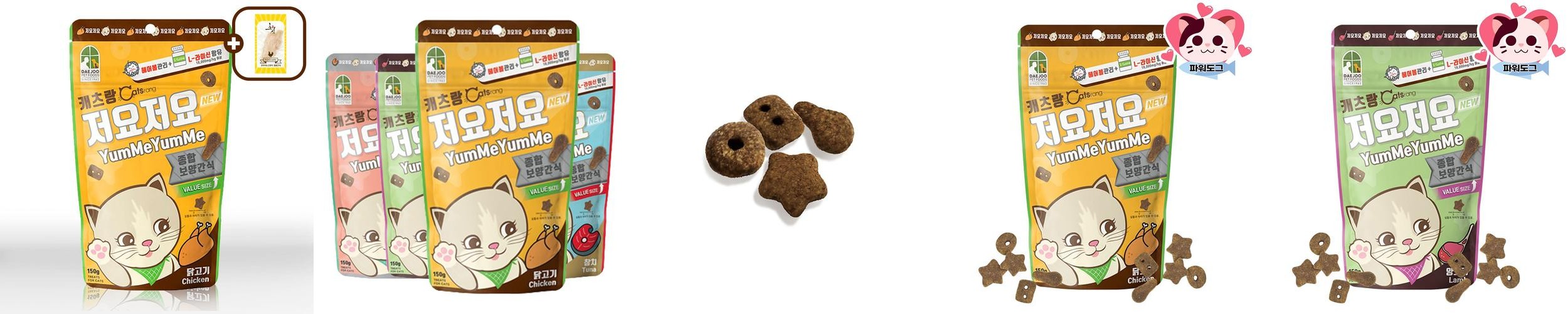 캐츠랑 저요저요 고양이간식 4종 콤보, 150g, 12개