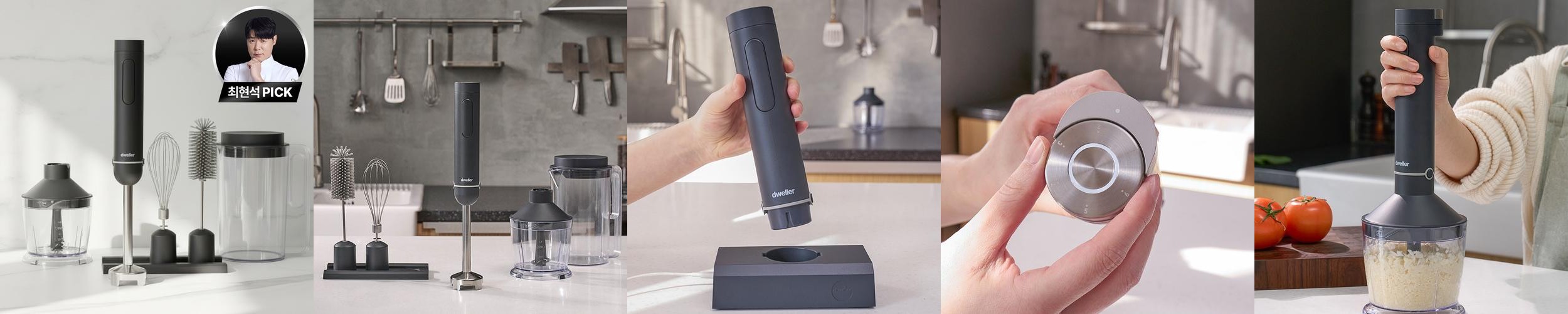 [최대15%포인트]필립스 데일리 핸드 블렌더 다지기 거품기 비커 구성 HR2533/00 화이트