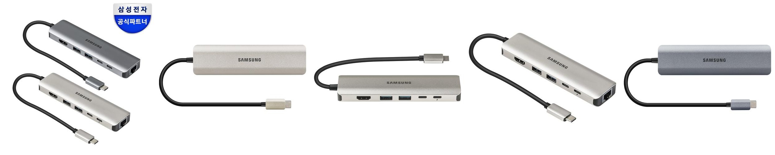 삼성전자 USB C 허브 6in1 8K HDMI 멀티허브 SL-MH1061C 골드 노트북