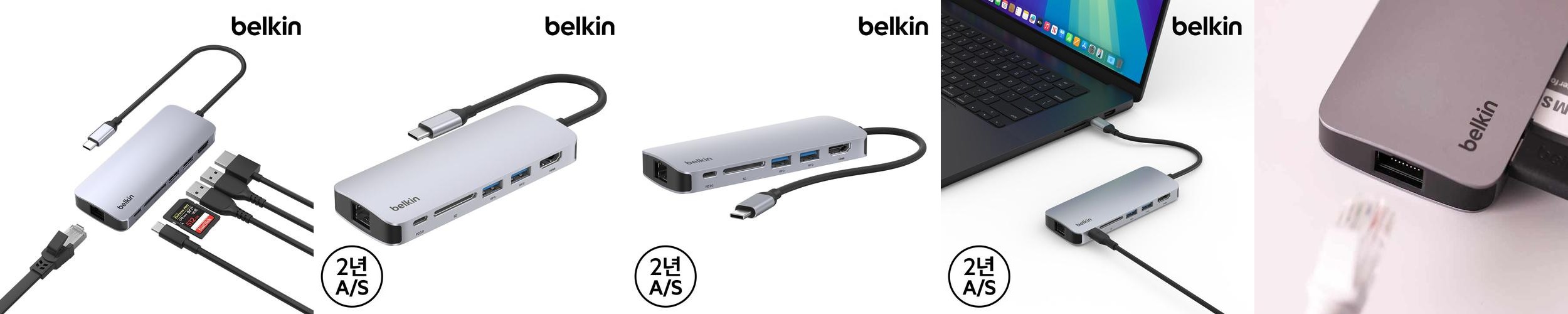 아모란나 C타입 노트북 허브 맥북 네오 멀티허브 7포트 10Gbps 슬림