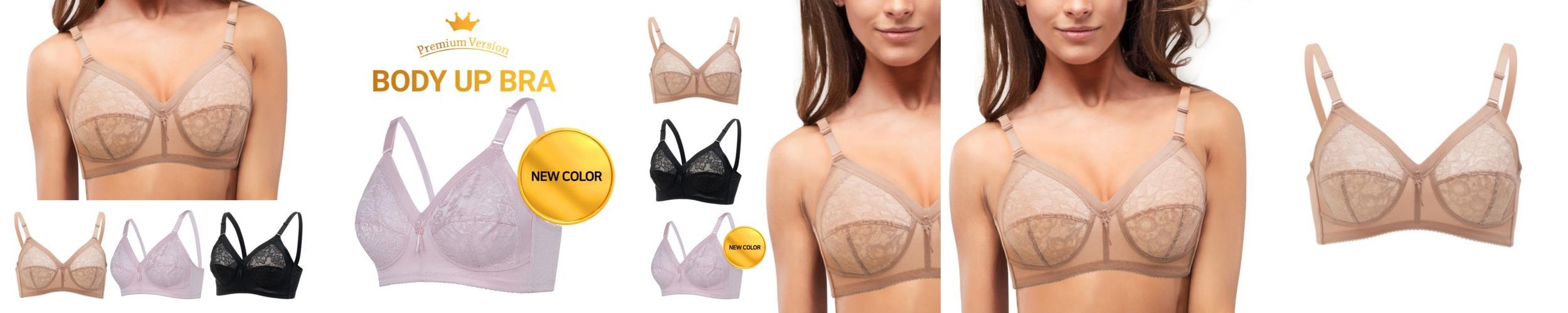 빅사이즈 브라 처진가슴 큰컵 큰가슴 들뜸없는 미니마이저 뽕없는 얇은브라 부유방 등살보정