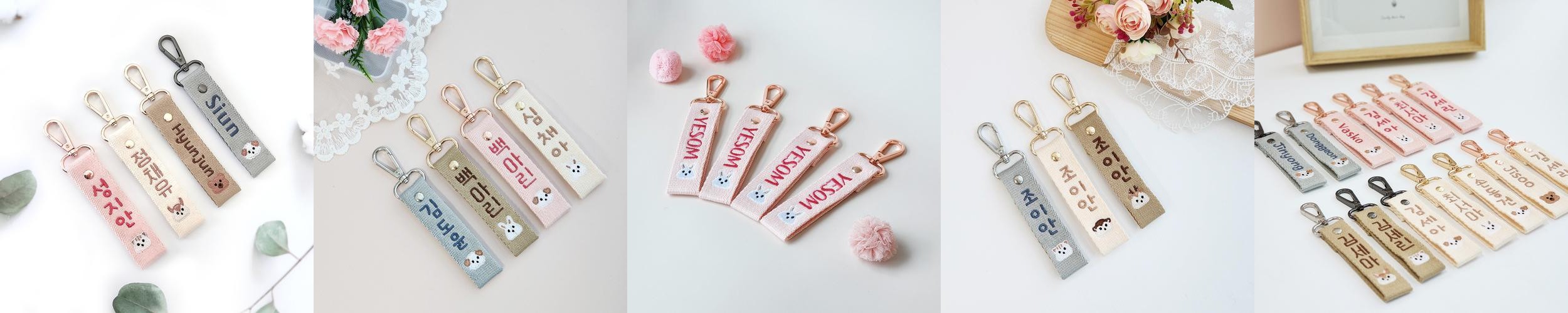 자수네임택 어린이집 낮잠이불 유치원 이름표 아기 유아 가방 단체생일선물 캐리어 네임텍