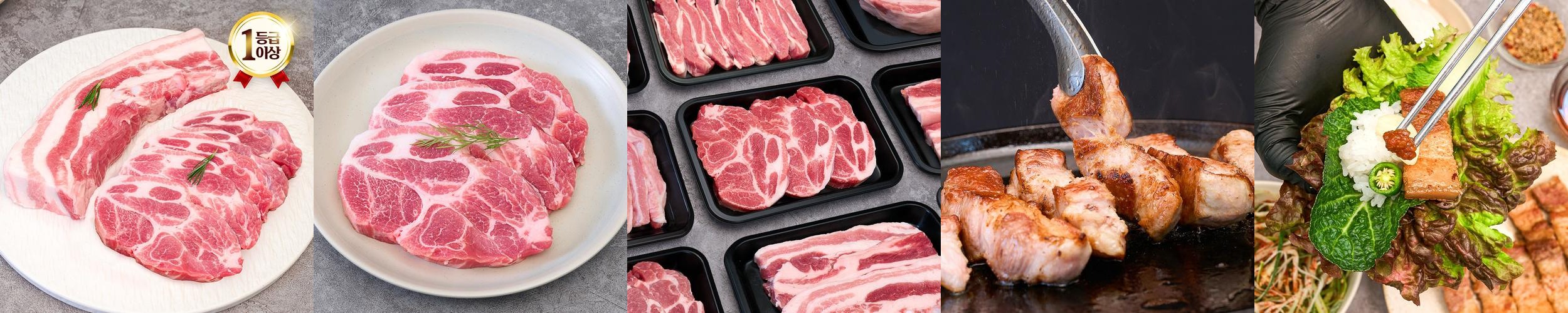 [엄마네한돈] 국내산 한돈 냉장 삼겹살 목살 500g+500g (총 1kg)