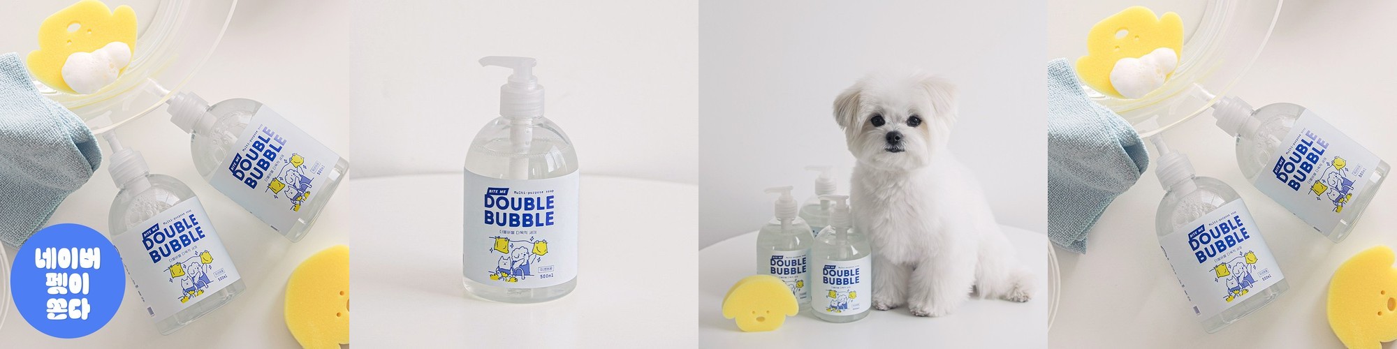 차콜프레시 참숯 탈취 매트 강아지 고양이 방석 쿠션 내부용