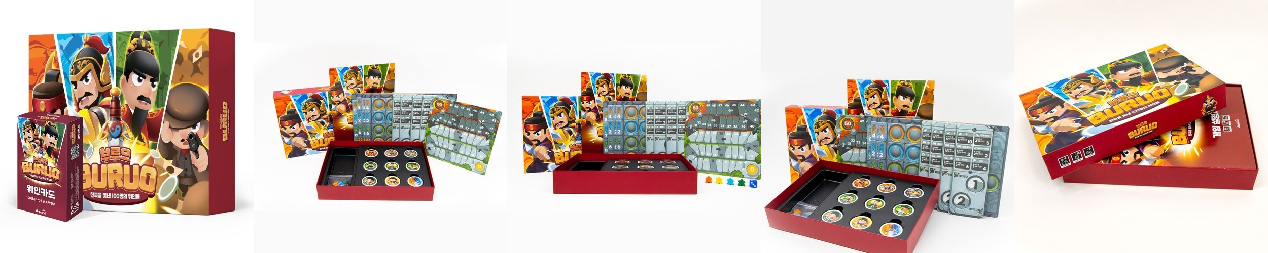 뚝딱 3개월에 한글떼기 1단계 세트(교재3권) 자음 한글학습지