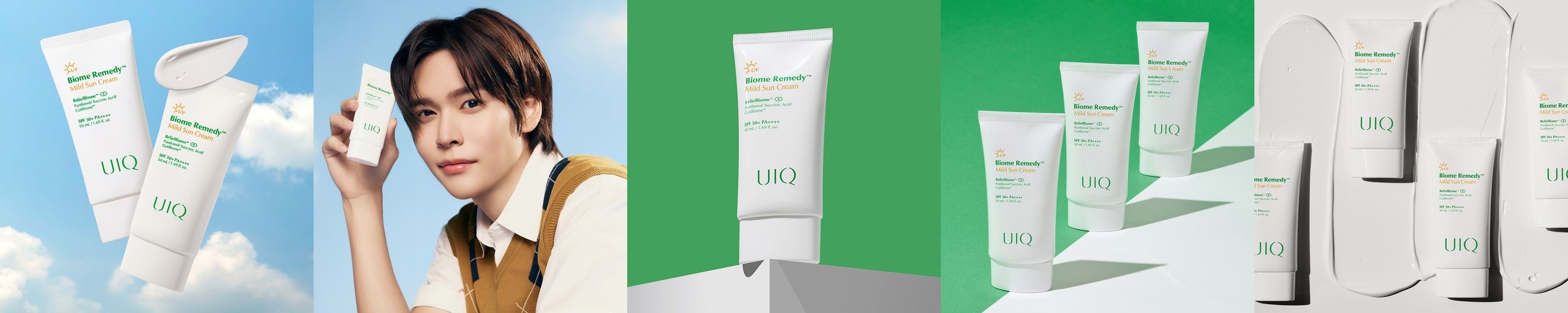 유이크 바이옴 레미디 마일드 선크림 50ml, 2개
