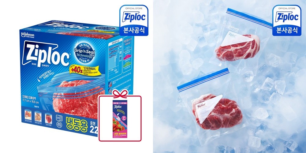 모스스토리 만능 멸치 코인 가루육수 대용량 400g 100정 대용량